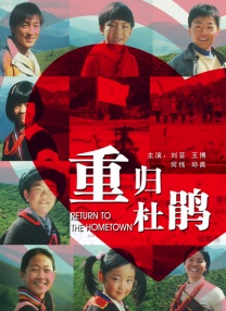 秋霞视频在线播放